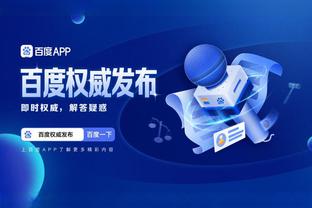 雷竞技平台app下载